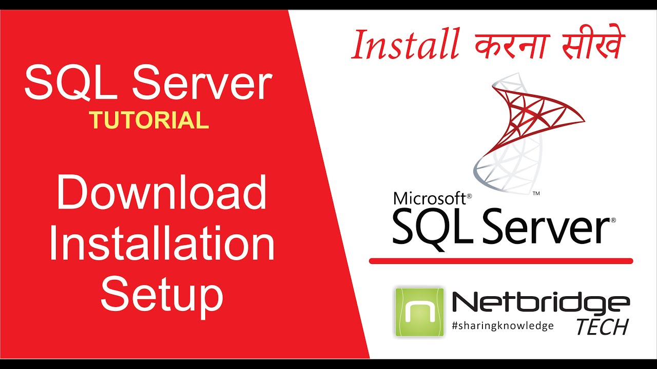 How to download & install SQL Server step-by-step | SQL Server को कैसे ...