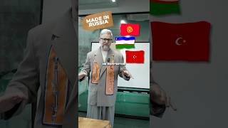 ‼️В описании оставил санкции и наказания за нарушение законодательства маркировки товаров👇🏻