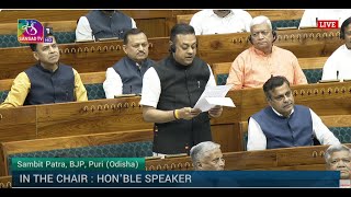 Ls  Question Hour  Monsoon Session 2025  1102 Am  1200 Pm  29 July 2025