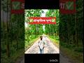 #Hard #shayari #tranding #viral #reel