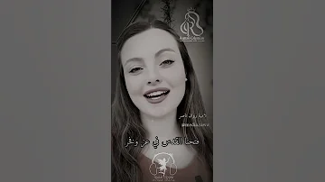 حكاية عن شاعر يمني مبدع إلقاء روان ناصر Mediarawan شعر اليمن اقتباسات 