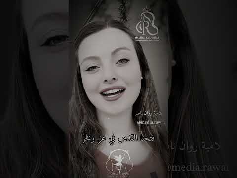 حكاية عن شاعر يمني مبدع إلقاء روان ناصر  شعر اليمن اقتباسات