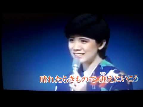 【あなたを待って三年三月】森昌子　唄ってみました🎶　ai