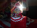 Gajab Kar gayi hay Brij ki Radha