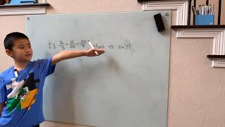 If 2/3=x/24=84/y, what is x+y?