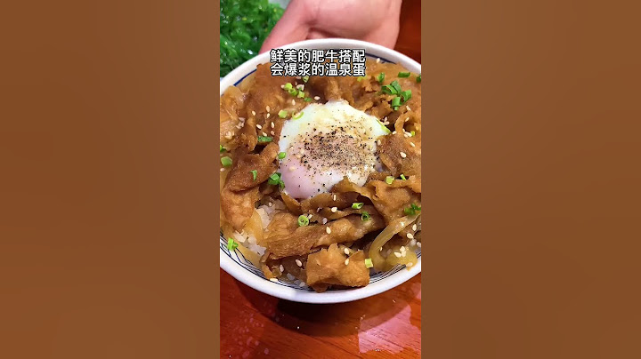 汇一城、国贸的御鳗屋也在抖音出套餐了！128双人鳗鱼套餐，不仅有一整条鳗鱼、该有有肥牛饭、寿司炸鸡味增汤等！那么划算的日料也太了吧！日 料美食创作者 食
