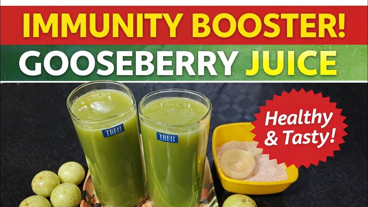 How to make Amla Juice/ Natural Immunity booster drink at home