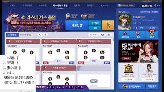 하트심장콩닥  한게임   바둑이 홀덤  하이로우   겜블러 screenshot 1