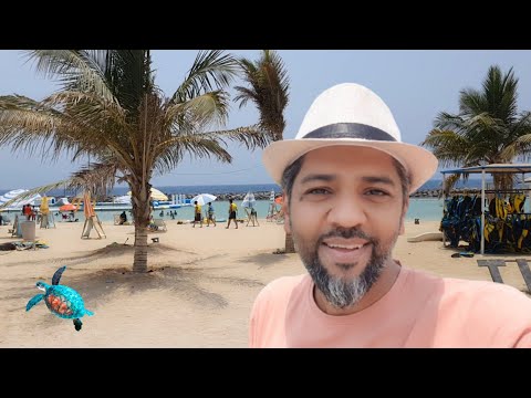 شاطئ الفلاي بورد بالواجهه البحرية بجدة    