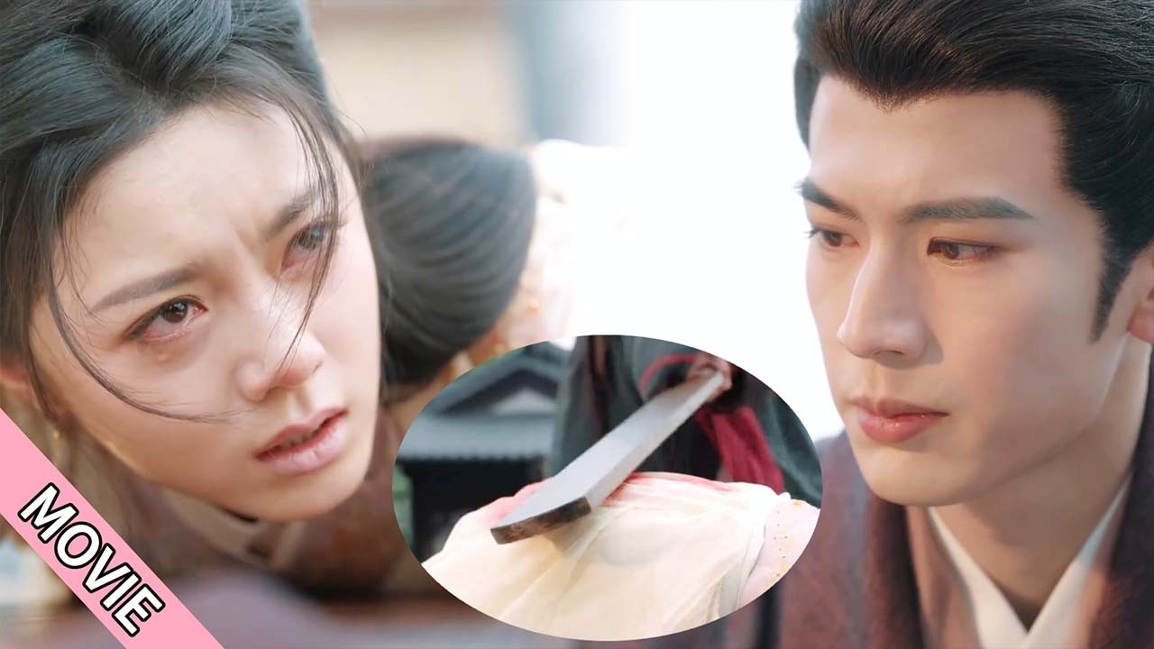 公主因為別的男人受刑，王爺知道後心疼又嫉妒到發瘋！#赵今麦 #宋威龙 #赵露思 #张凌赫 #骄阳似我 💖Chinese Television Dramas