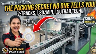 Automatic Condom Blister Packing Machine | 2-Track 80 Pouch/Min | Suthar Pack Tech