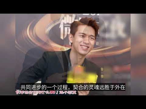 李現被家人催婚，粉絲聽了立馬急了，而他的回答盡顯高情商