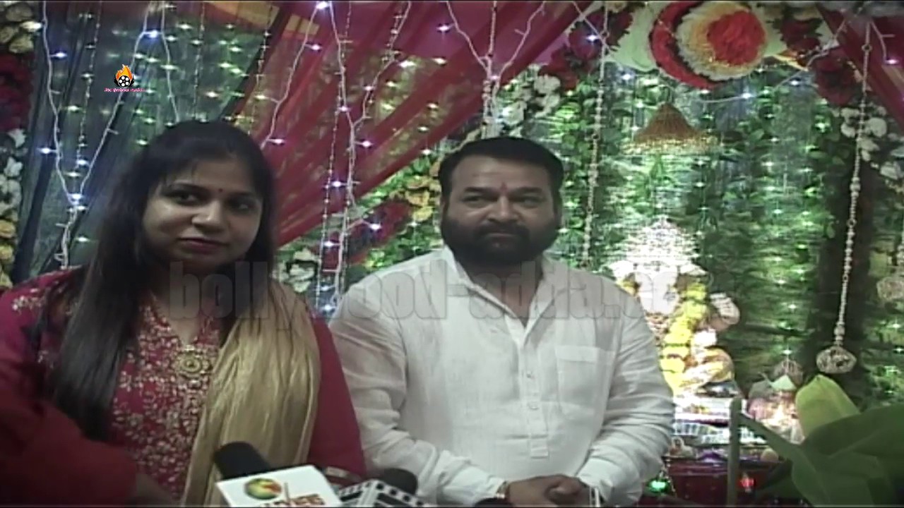 Bhojpuri Film Shahenshah Producer Vivek Rastogi Special Ganpati Pooja ...