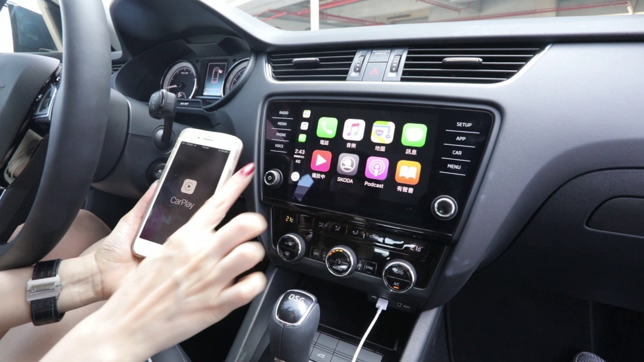 Skoda New Octavia Combi Apple Carplay Youtube