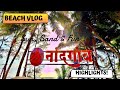 Nandgaon Beach🏝️(नांदगाव चौपाटी) Boisar , Palghar | MY SISTER VLOG | Beaches In Boisar Palghar