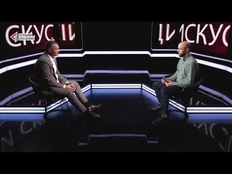 ПЕРШИЙ ЗАХІДНИЙ: Ігор Комендат про про касові апарати для підприємців та боротьбу з зарплатами у конвертах ПЕРШИЙ ЗАХІДНИЙ: Ігор Комендат про про касові апарати для підприємців та боротьбу з зарплатами у конвертах