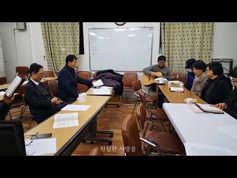찬송가 1134장 이 시간 주님께