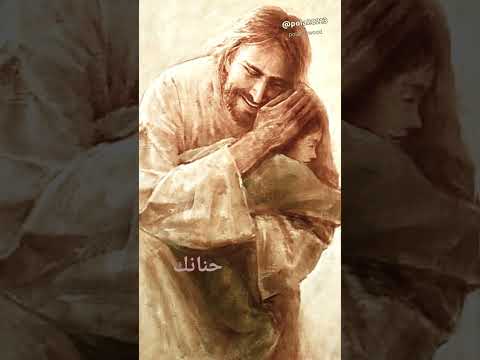 ترنيمة روعة انا سلمتك كل حياتى