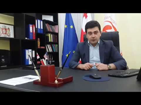 რეფორმატორების მიმართვა საზოგადოებას