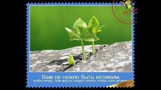 5 - Jacob Fedotov. Свобода личности. Знаки на пути. USK-JUNIOR School of business 5 - Jacob Fedotov. Свобода личности. Знаки на пути. USK-JUNIOR School of business