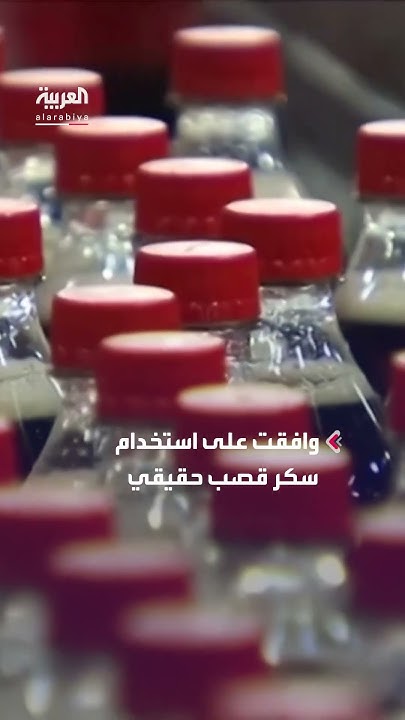               
 - نشر قبل 14 دقيقة