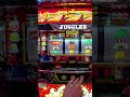 お腹がぶっ壊れるまえに、ペカらせて帰ってきます【ジャグラー】 #shorts