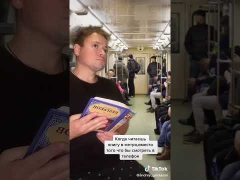 Саша Таня Бомба свежие видео только от #Саша Андрей Гайдулян 57