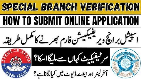 Special Branch Verification Complete process 2024 | How to apply Online Special Branch verification