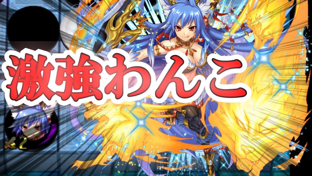逆転オセロニア ガルムくん どうしてそんなに強くなっちゃったんですか 負け終わりシーズンマッチ ノーカット Youtube 逆転オセロニア ガルムくん どうしてそんなに強くなっちゃったんですか 負け終わりシーズンマッチ ノーカット Youtube
