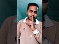 ❤️‍🩹🥀তোর মন পাড়ায় থাকতে দে আমায়… 💔 | Bangla Sad Love Reels #reels #virelshorts #trend #tiktok