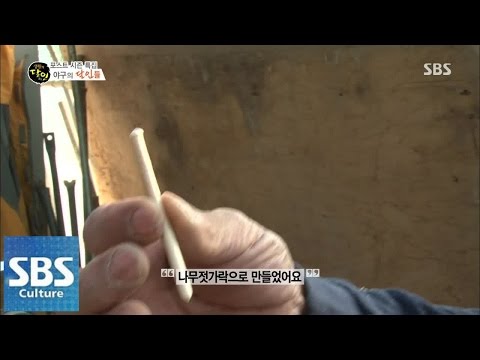 나무젓가락으로 야구방망이를? @생활의 달인 141020
