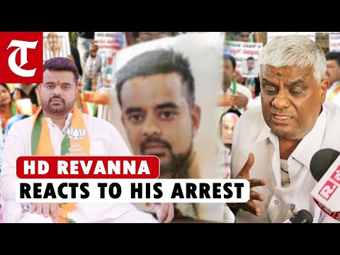 HD Revanna reacts to his arrest