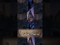 #islamicstoriesinurduandhindi