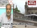 Djs activists demands justice in makkah masjid case on the occasion of its 9th anniversary