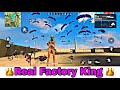 FREE FIRE FACTORY KING 👑 - FIST FIGHT ON FACTORY ROOF - GARENA FREE FIRE FACTORY CHALLANGE  AWM v34