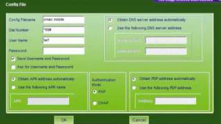 معلومات عمان موبايل   لمودم اتصالات screenshot 5