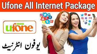 Ufone Internet Packages 2024 | Ufone All Internet Packages | Ufone Internet Package Code screenshot 1