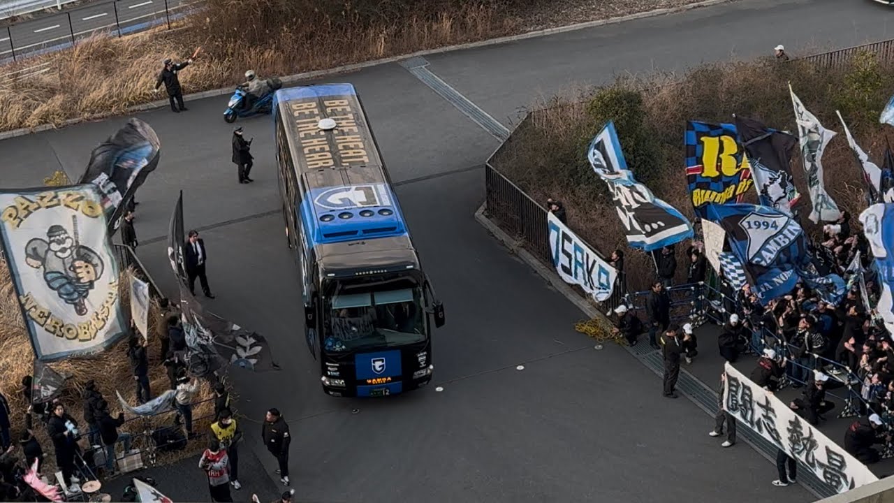 【G大阪バス到着/大阪ダービー】J League Gamba Osaka vs Cerezo Osaka