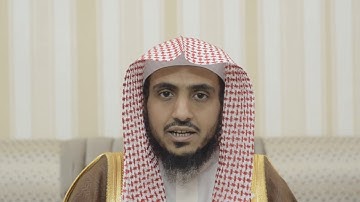 قراءة رائعة ومجودة من سورة الحشر لفضيلة الشيخ د. عبد الله غيلان