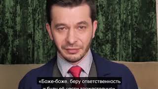 Как принять ответственность на себя? А.В. Курпатов