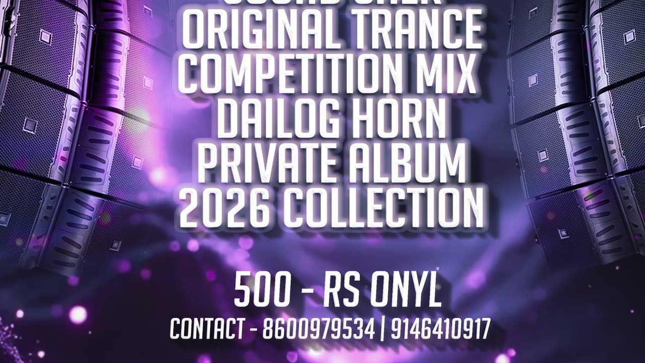 NEW COLLECTION OFFER - 8600979534 