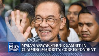 M'sia's Anwar's 'huge gambit' in claiming majority: Correspondent | THE BIG STORY