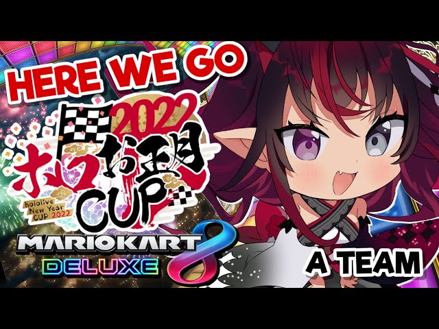 【HOLO NEW YEARS CUP】IT'S TIME! LET'S HOPE FOR THE BEST!! #ホロお正月CUP2022のサムネイル