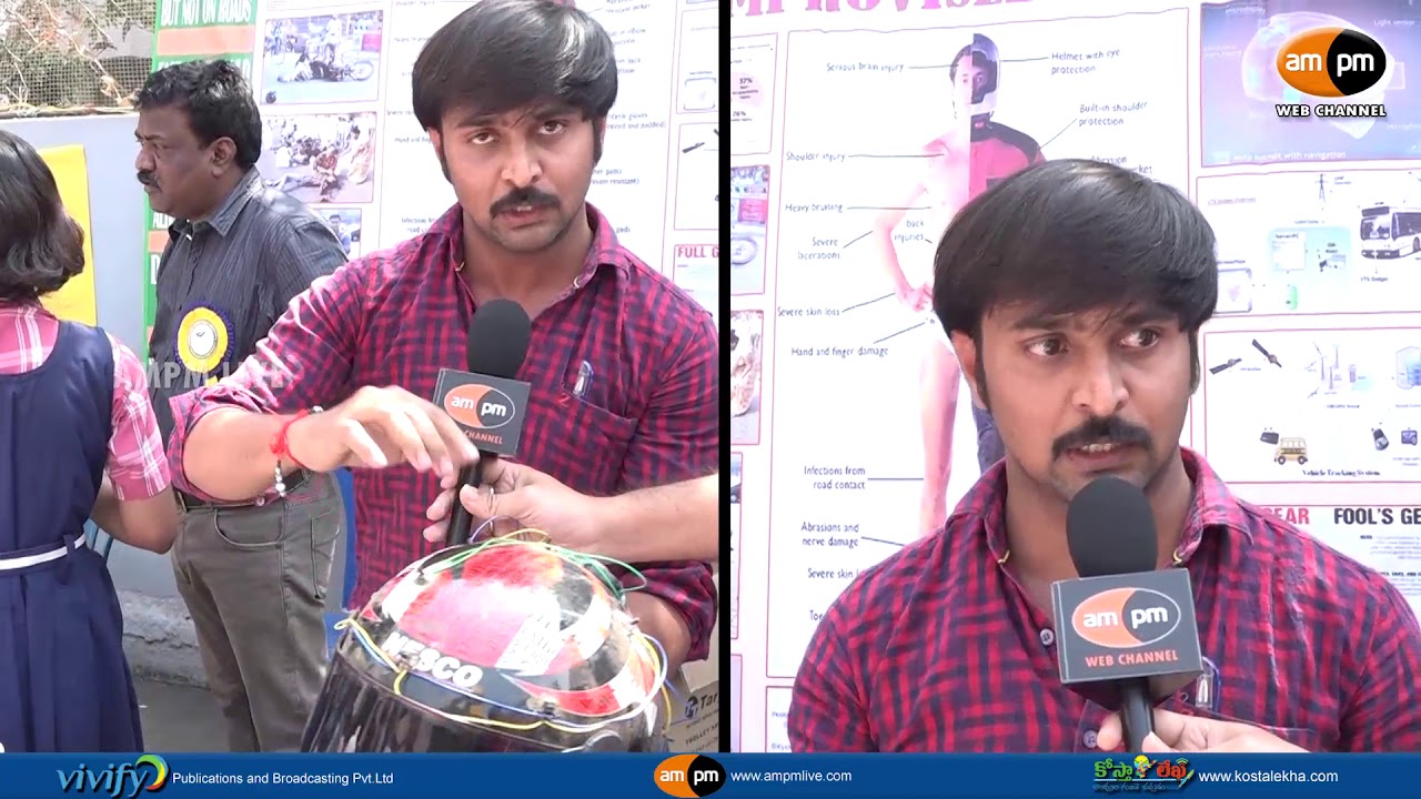 Inspiring Helmet Project in Inspire Manak || Visakhapatnam - YouTube