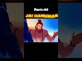 #thebeststory #jaibajrangbali #rambhakthanuman #shorts #trendingreels