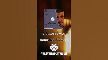 Ramis Bet Shmoel 5 - Qrotaneh D