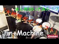 本人が叩いてみた!?『大相撲ダイジェスト』Jin-Machine