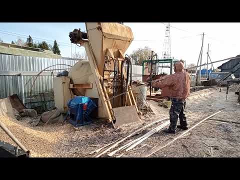 Заготовка щепы для