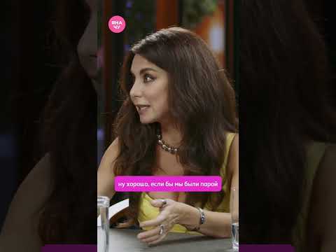 ПОЧЕМУ ВИНТАЖ РАСПАЛСЯ винтаж аннаплетнева какэтобыло яначурикова