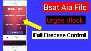 New Aia File 2018 ||High Quality Aia File 2018 bangla tutorial ||Urges Block |online mama